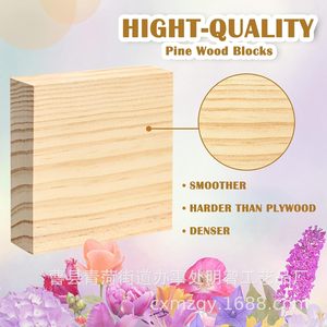 <b>Wooden</b> Square <b>Blocks</b> Pine Paulownia Natural Color Art Display Handicraft DIY Materials Bulk Pack - Product Image 5
