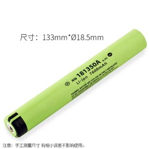 181350A 18650 Lithium Ion Battery 3.7V 7000mAh Rechargeable For <b>Consumer</b> <b>Electronics</b> - Product Image 5