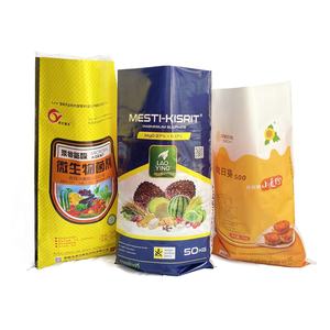 Venta caliente 15KG 25KG 50KG BOPP laminado polipropileno tejido saco para perro pollito gato alimentación embalaje - Product Image 2