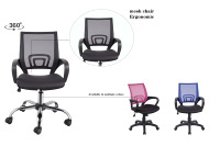 Chaise de bureau exécutive traditionnelle en maille CARLFORD OEM, hauteur réglable, nouveau design, chaise de travail pour réunions