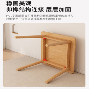 Mesa de comedor cuadrada de madera maciza de 80 cm, estructura estable de estilo nórdico para el comedor del hogar - Product Image 3