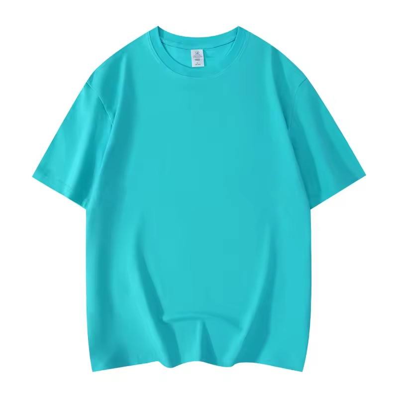 สีเขียวอมฟ้า