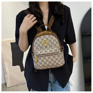 กระเป๋าเป้สะพายหลังขนาดเล็กสำหรับผู้หญิง รุ่นใหม่ปี 2025 แฟชั่นลายเรขาคณิต วัสดุ PU ซิปปิด  โครงสร้างโพลีเอสเตอร์  หูหิ้วนุ่ม สายสะพายไหล่  แบบลำลอง - Product Image 4