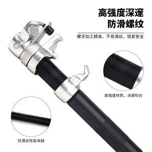 Spring Compressor Shock Absorber Disassembly <b>Tool</b> Car Truck Repair Deep <b>Thread</b> Anti Slip High Strength - Product Image 1