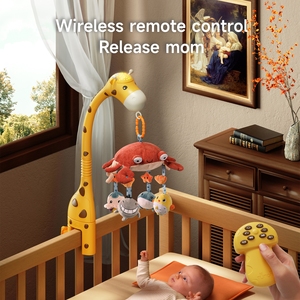 Mobile musical pour bébé Tumama avec girafe télécommandée, projecteur d'étoiles rotatif à 360 degrés, lumière de lit pour bébé - Product Image 3