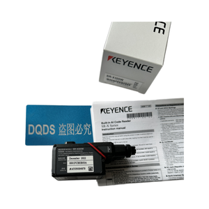 Escáner de Códigos de Barras 1D 2D y Códigos QR Industrial de Vista Amplia SR-X300W - Product Image 2