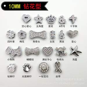 ARGE-Cuentas de diamantes de imitación para <span class=keywords><strong>collar</strong></span> de perro personalizado, lote de 10mm, venta al por mayor - Product Image 4