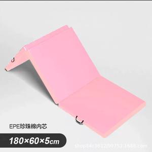 Tapis de sport pliable en 3 parties en mousse EPE écologique de haute qualité avec poignée de transport, idéal pour le yoga, la danse et le Pilates - Product Image 5