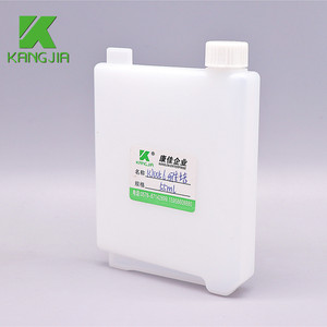 Botella de Reactivo para Analizador Bioquímico Abbott, 100/55 ml, HDPE con Tapa de Rosca, 100% a Prueba de Fugas - Product Image 3