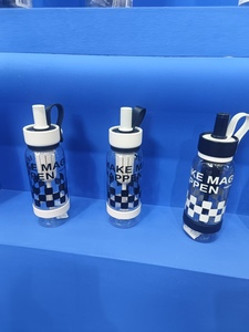 Bouteille shaker de protéines vide en plastique sans BPA, personnalisable avec logo, pour la gym, le fitness et le sport, avec paillettes, vente en gros - Product Image 5