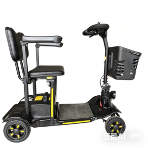 <span class=keywords><strong>Scooter</strong></span> de mobilité pliable léger à quatre roues, moteur sans balais, batterie au lithium 24V, scooters <span class=keywords><strong>pour</strong></span> seniors, voyage compact - Product Image 6