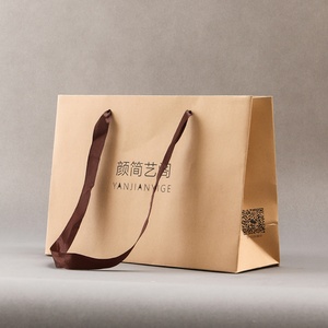 Hot Sale Custom Design Kraft Paper With Your Logo Packaging <b>Gift</b> <b>Bags</b> Shopping <b>Bags</b> for Cloths - Product Image 1