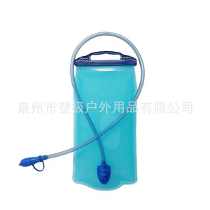 Water Bladder 2L Foldable Outdoor Hydration <b>Backpack</b> Camping Mountaineering Use Eco Friendly - Product Image 3