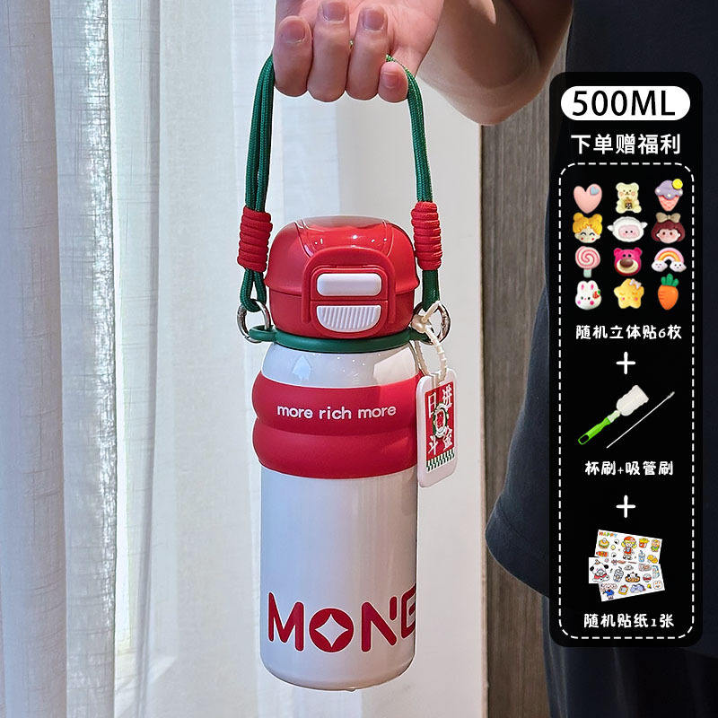 สติกเกอร์การ์ตูนเครื่องมือทำความสะอาด 3D สีแดง