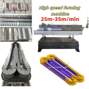 Ligne d'extrusion <span class=keywords><strong>de</strong></span> tuyaux flexibles en spirale à double paroi en EVA/HDPE à vis unique, entraînée par moteur, haute productivité - Product Image 5