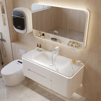 Meuble-lavabo de salle de bain style crème avec plan en dalle de roche, vasque intégrée thermoformée, en bois massif laqué, double vasque pour salle de bain