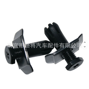GJ21-50-034 Body <b>Bumper</b> <b>Clips</b> For Mazda Ford Nylon Fasteners E92Z17C756C - Product Image 1