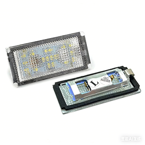 Éclairage de <span class=keywords><strong>plaque</strong></span> d'<span class=keywords><strong>immatriculation</strong></span> LED pour <span class=keywords><strong>BMW</strong></span> E65 E66 Saloon Série 7 2001-2008 - Product Image 1