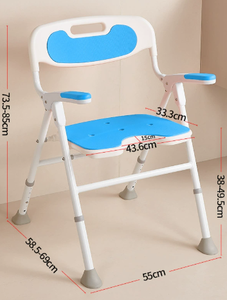 Hot Sale <b>High</b> Quality <b>Height</b> <b>Adjustable</b> Portable Bath <b>Chair</b> for Elderly Pregnant Woman Bathroom - Product Image 5