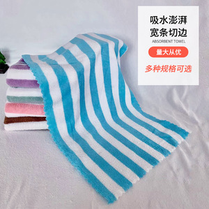 Toalla de Coral Cationico 35x75cm a Rayas de Secado Rápido para Uso Doméstico - Product Image 1