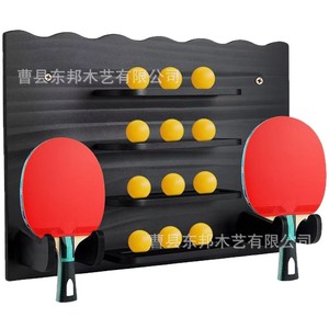 Estante de almacenamiento de madera para palas de ping-pong, soporte de pared para exhibir pelotas de ping-pong, organizador de pared para el hogar. - Product Image 5