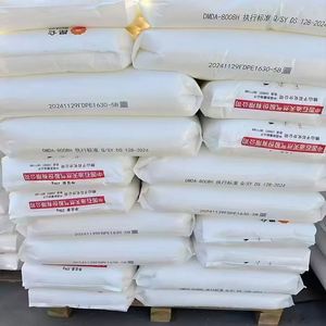 Gránulos de HDPE de Grado de Extrusión, Pellets de Plástico Negro P6006 HE3490LS YGH041T 23050, Resina Virgen de HDPE, Gránulos de HDPE Virgen para Tuberías - Product Image 1