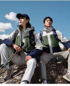 <span class=keywords><strong>Veste</strong></span> <span class=keywords><strong>de</strong></span> sport à doublure polaire amovible bicolore, fermeture éclair, coupe-vent d'hiver, <span class=keywords><strong>veste</strong></span> d'extérieur coupe-vent à séchage rapide - Product Image 2