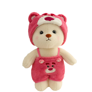 Nouvelle Peluche 30CM Ours Pikachu à Changement de Tenue, Rembourrée en Coton PP, Cadeau pour Enfants Filles - Product Image 4