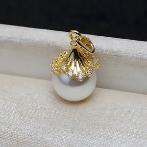 จี้เงินแท้ S925 สำหรับผู้หญิง พร้อมถาดเปล่าสำหรับไข่มุก 11-16 มม. อุปกรณ์ทำเครื่องประดับ DIY ไข่มุกแบบหลวม ผลิตภัณฑ์กึ่งสำเร็จรูป - Product Image 1