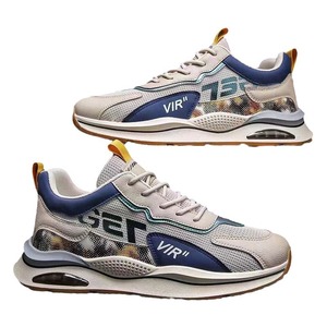 Chaussures Homme Nouveau Style Sport et Loisirs en Maille Respirante à Empiècements, Semelle Souple Plate, pour Printemps Automne, Course, Voyage, Marche, Style <span class=keywords><strong>Air</strong></span> - Product Image 5