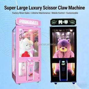 เครื่องตัดตุ๊กตาขนาดใหญ่พิเศษ, เครื่องเล่นเกมหยอดเหรียญในห้างสรรพสินค้า, กรรไกรตัดตุ๊กตา เกมอิเล็กทรอนิกส์ อุปกรณ์เครื่องเล่นสนุก - Product Image 3