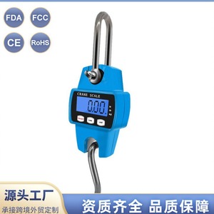 เครื่องชั่งเครนดิจิตอลแบบพกพา 300 กก. อุปกรณ์ชั่งน้ำหนักอุตสาหกรรมสแตนเลส - Product Image 4