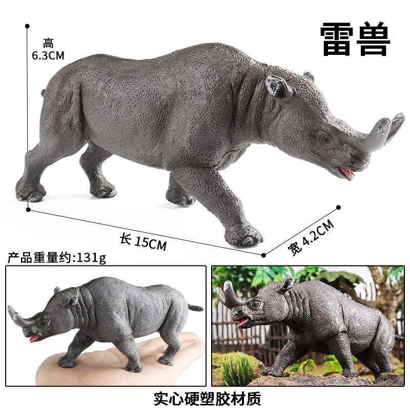 M-3078ธันเดอร์บีสต์