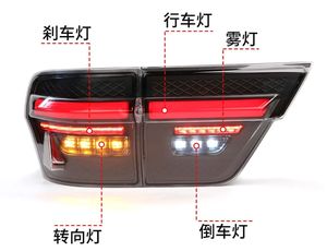 Chất lượng cao Led Đuôi ánh sáng đèn cho 2011-2014 cho <span class=keywords><strong>Jeep</strong></span> Grand Cherokee la bàn đuôi đèn - Product Image 3