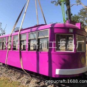Custom Park Mini <b>Train</b> Electric Model Metal <b>Outdoor</b> City Park 5-10 Passenger Food Cart Prop - Product Image 2