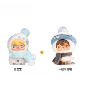 Pouka Pouka Snow Baby Let's Go Skiing - Action Figure in Vinile, Ciondoli, Bambole, Ornamenti Invernali, Giocattoli, Regali di Tendenza - Product Image 2