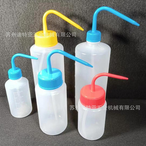 Botella de Limpieza de Color ASONE 4-5663, Plástico, Cilíndrica, Boca Ancha, para Uso en Laboratorio - Product Image 1