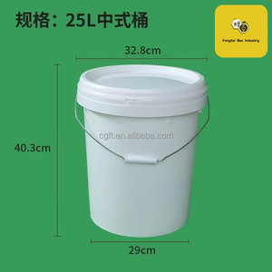 Seau à <span class=keywords><strong>miel</strong></span> rond en plastique blanc avec couvercle, 10L, 15L, 20L – Excellent rapport qualité-<span class=keywords><strong>prix</strong></span> et conception durable - Product Image 5