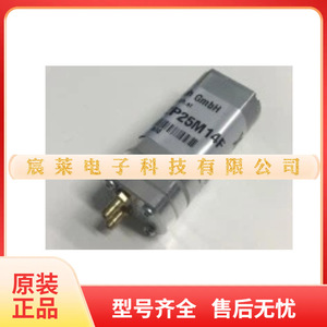 ปั๊มเกียร์ Hptech รุ่น Zp48031 ปั๊มไฮดรอลิกแบบหมุนเกียร์ PTFE ทำจากอะลูมิเนียมทั้งหมด - Product Image 5