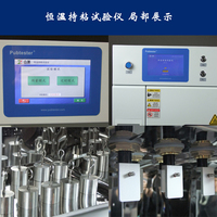 LAT-10H Static Shear Holding Power Tester for Adhesive Label Tape and Medical Plaster Testing