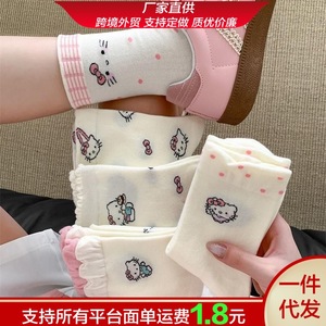 Chaussettes en dentelle pour femmes, mi-mollet, respirantes, blanches, fines, motif animalier mignon, chaussettes KT Cat, style été - Product Image 5