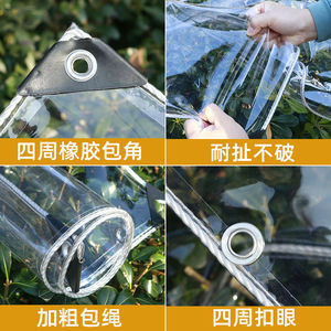Solution d'enclos pour balcon : stores transparents anti-poussière et anti-UV, sans perçage, imperméables. - Product Image 2