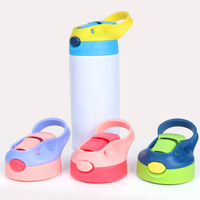 B01-0057 Amz Top Seller USA Warehouse Bouteille d'eau isotherme à sublimation vierge de 12 oz avec bouchon à clapet pour enfants et école