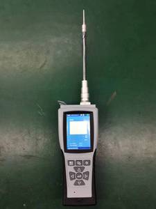 0-1000ppm xách tay PH3 <span class=keywords><strong>phosphine</strong></span> <span class=keywords><strong>gas</strong></span> màn hình - Product Image 3