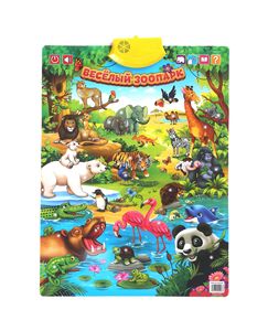 Affiche parlante éducative de l'<span class=keywords><strong>alphabet</strong></span> <span class=keywords><strong>russe</strong></span> LINDA pour enfants, jouet en plastique avec différents motifs - Product Image 4