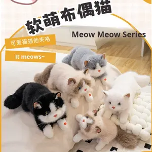 シミュレーションロングぬいぐるみ猫のおもちゃかわいい睡眠仲間ぬいぐるみ子供のギフト男の子と女の子31-50センチ - Product Image 3