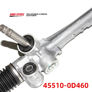 Piezas de Automóvil OEM 45510-0D460, Mecanismo de Dirección Hidráulica, Barra de Dirección Asistida para Toyota YARIS NCP151 VIOS <span class=keywords><strong>LIMO</strong></span> NSP15 #   2013 Volante a la Derecha - Product Image 1