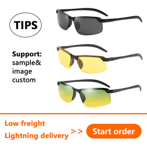 屋外フレームレスナイトビジョングラス男性用スポーツサングラスサイクリングハイキング運転工場 - Product Image 2
