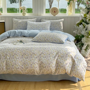 Washed Cotton Four-Piece <b>Bedding</b> <b>Set</b> 230x245cm Breathable Soft Floral Pattern For All Seasons - Product Image 2