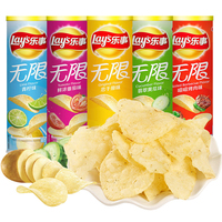 Papas Fritas Lays Sabor Chino al por Mayor 90g |   Paquete Grande de Bocadillos Exóticos Crujientes